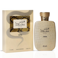 RASASI HAWAS VIPER 3.38OZ EDP - Premium Niche Perfume