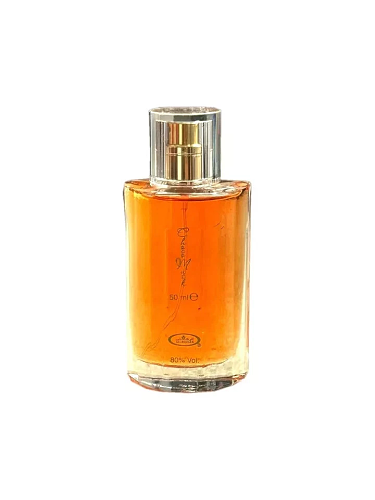 Al-Rehab Choco Musk Eau de Parfum 4 Women's Perfume