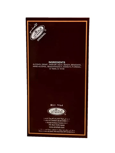 Al-Rehab Choco Musk Eau de Parfum