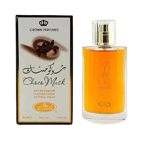 Al-Rehab Choco Musk Eau de Parfum 4 Women's Perfume